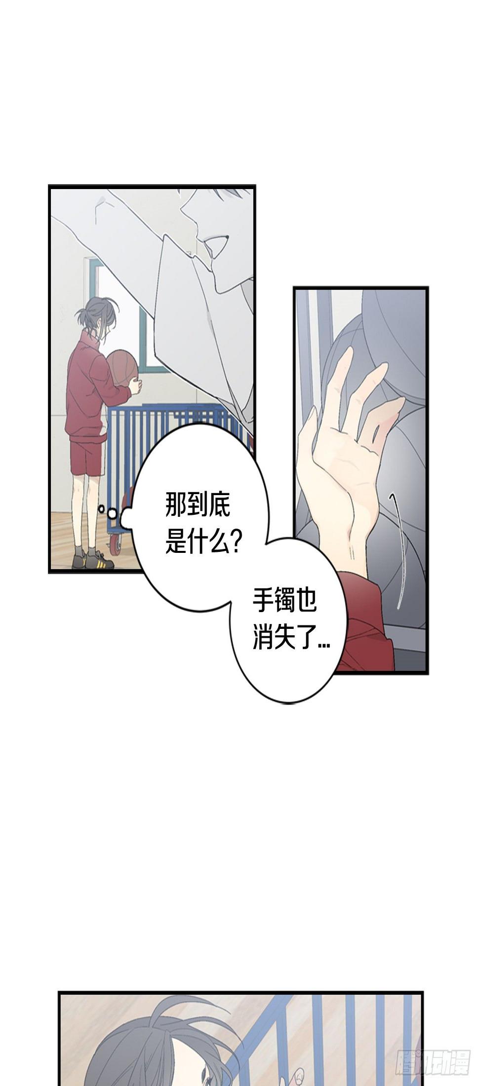 02-前所未见之物，10