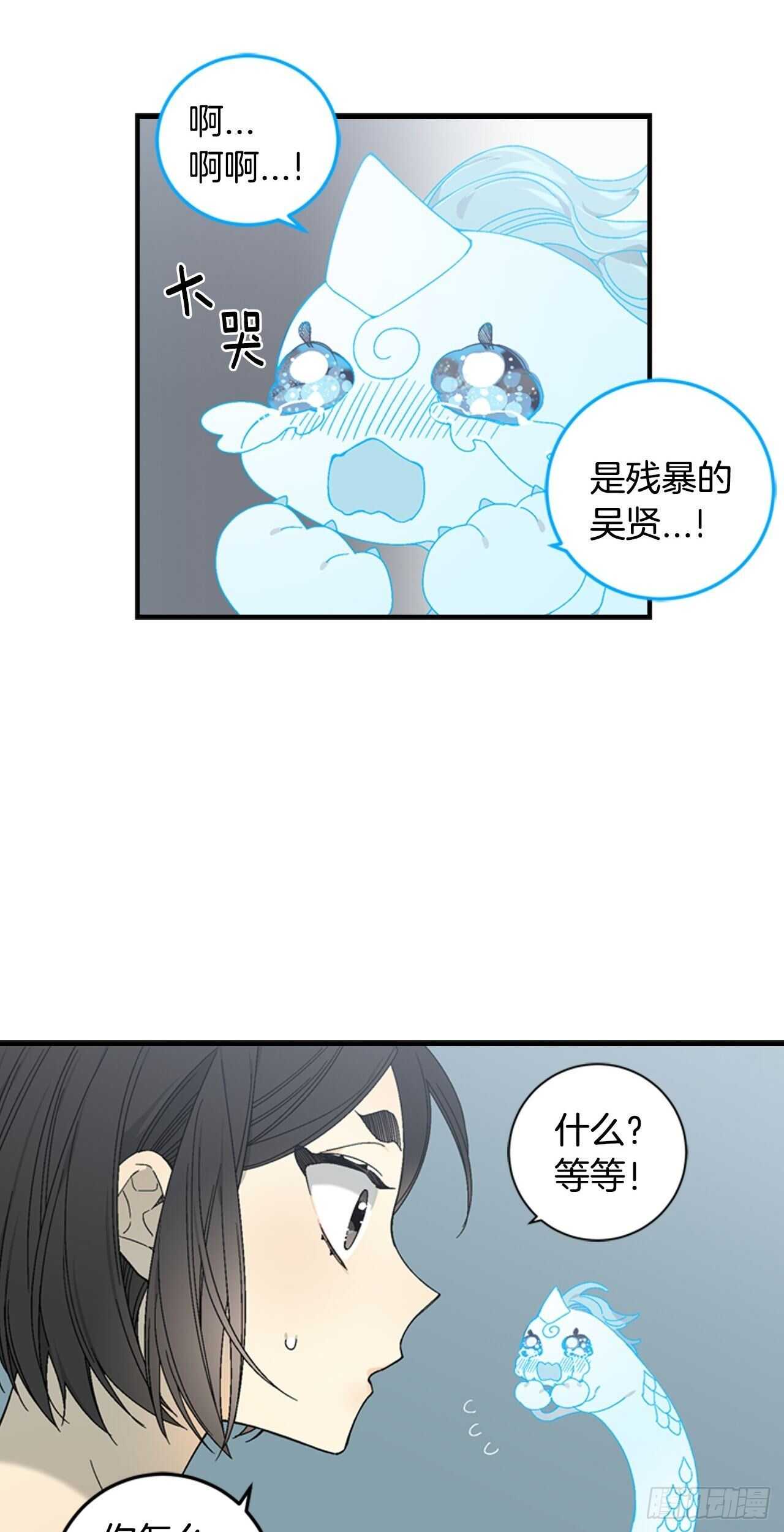 25-少女怀春45