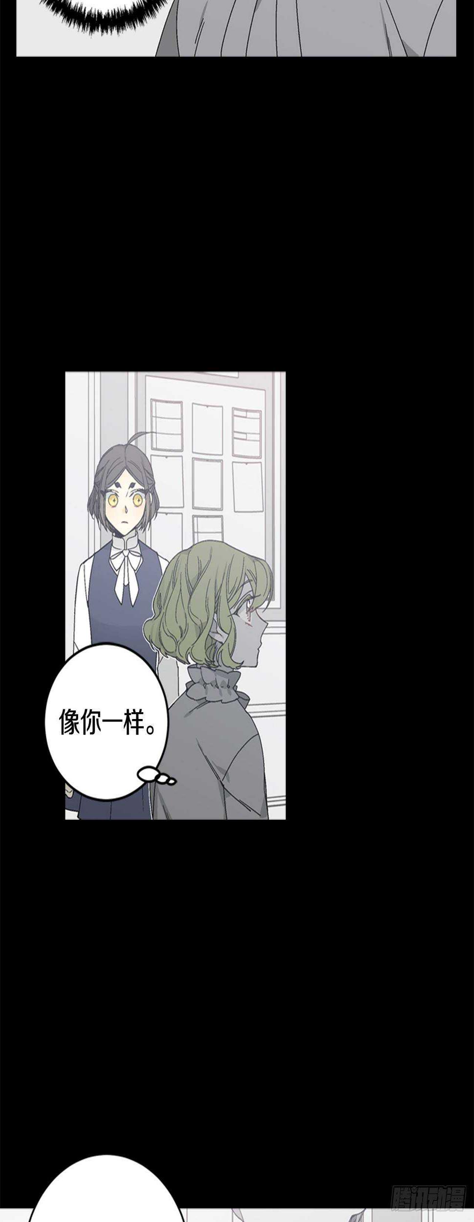 20-找到根源(内含福利)8