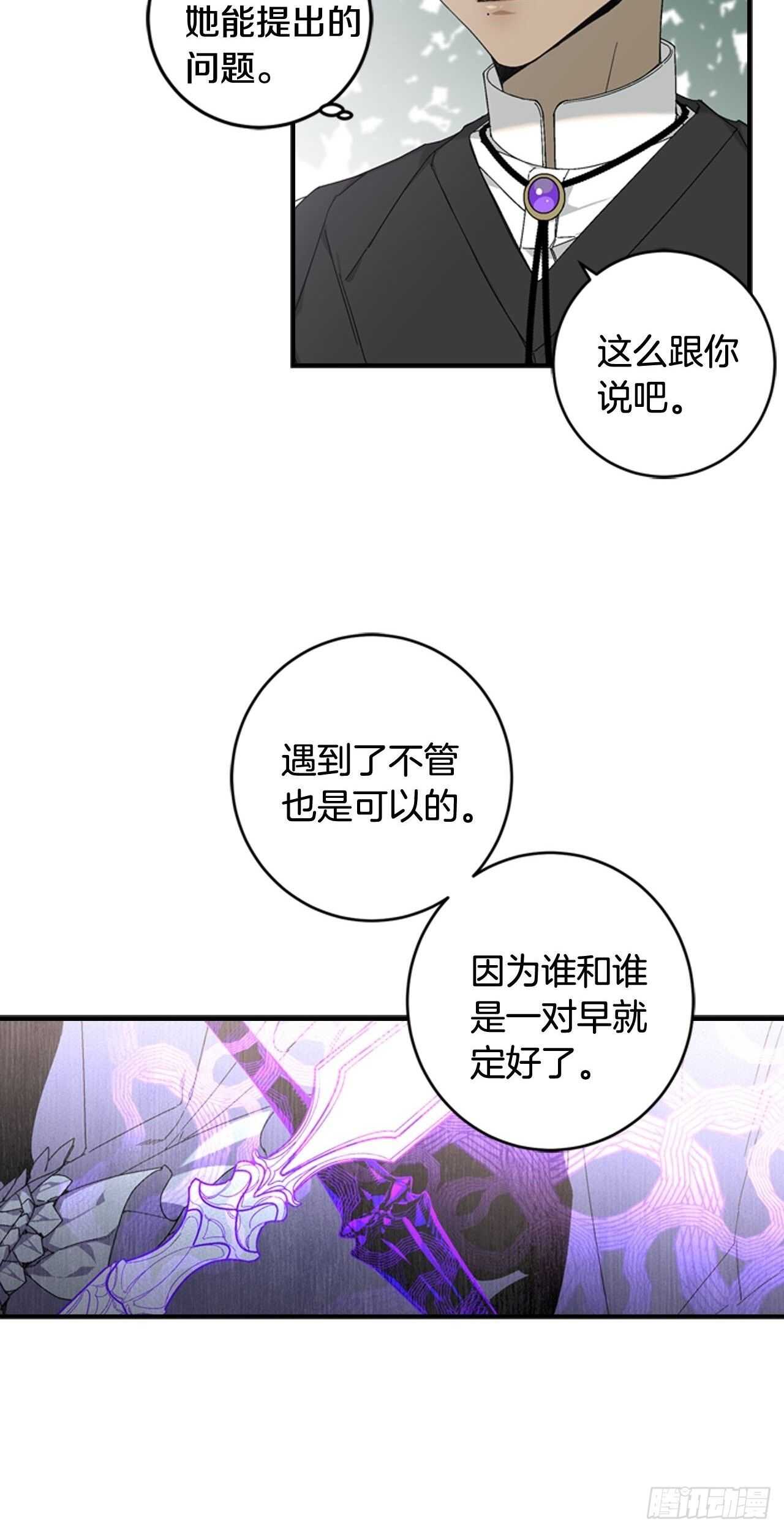 27-喜形于色12