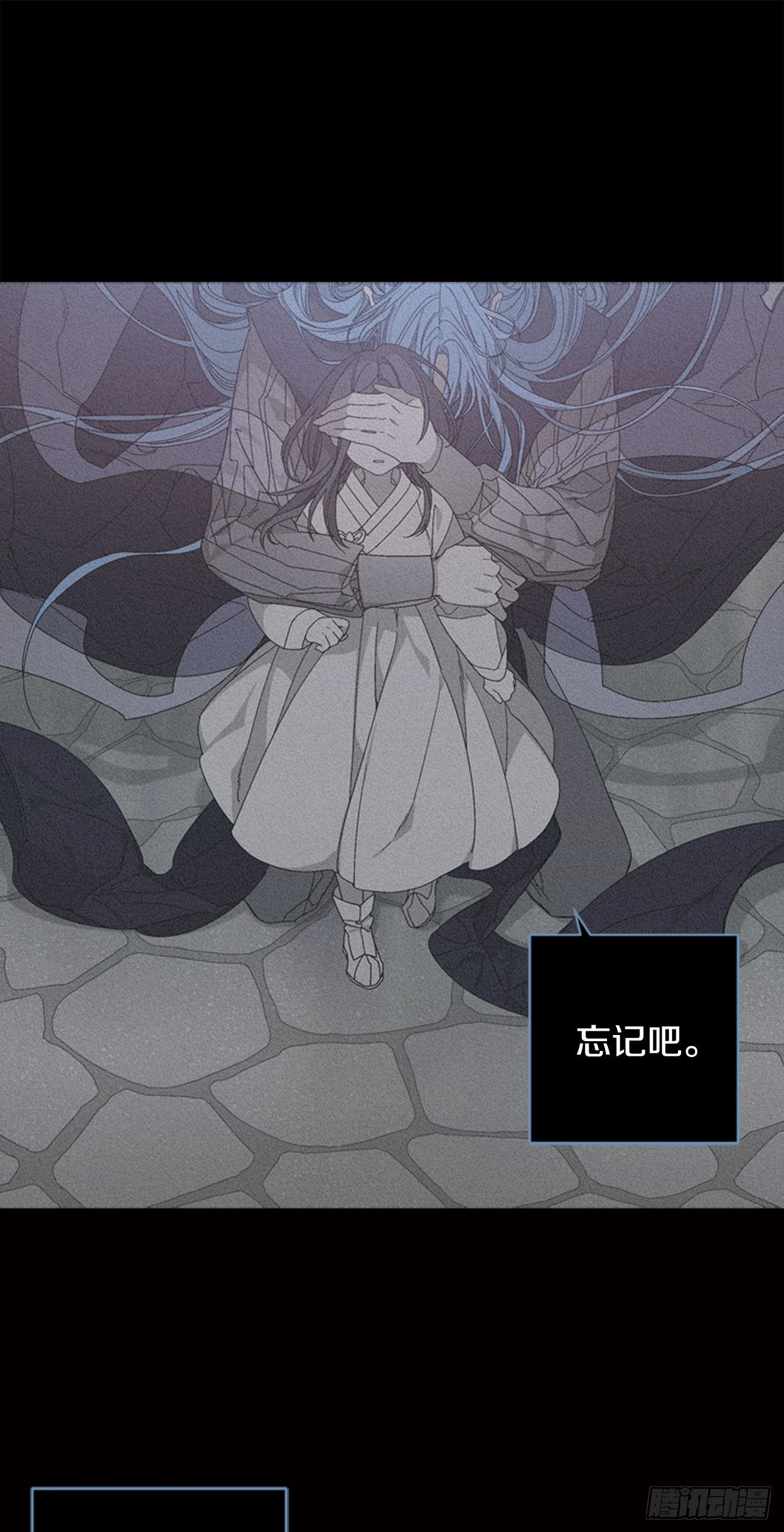 09-以暴制暴6