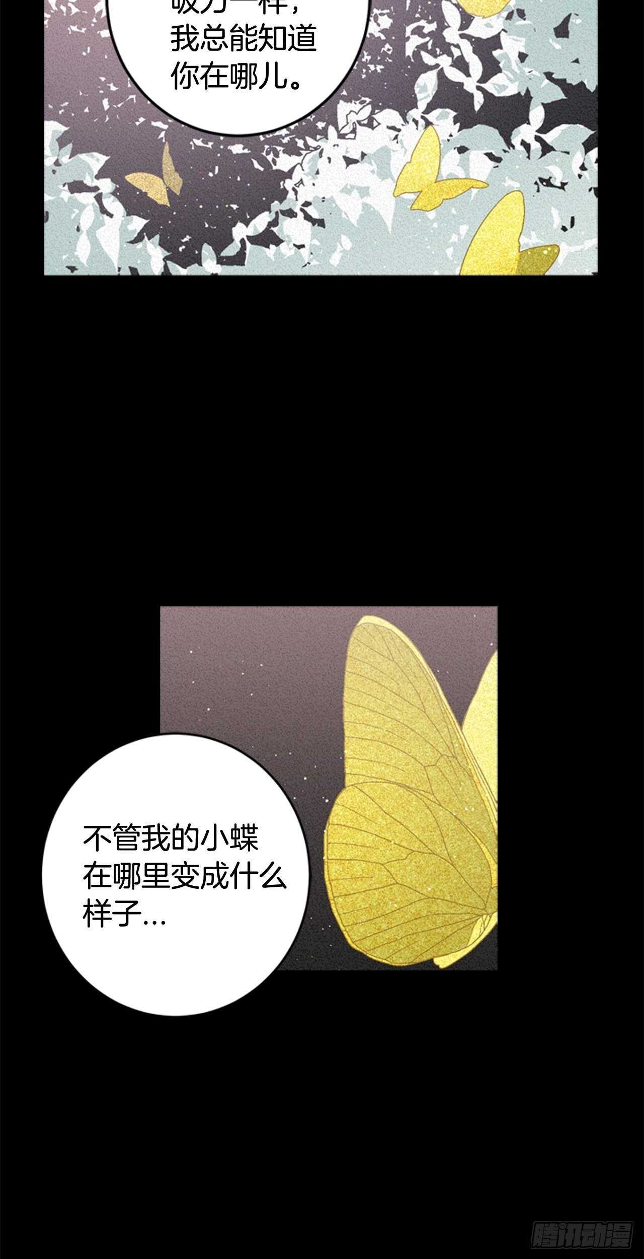 22-和好如初6