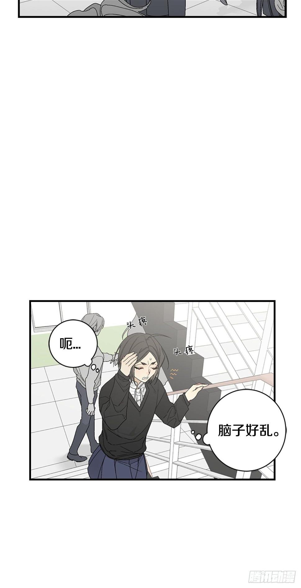 06-初识米尔的世界31
