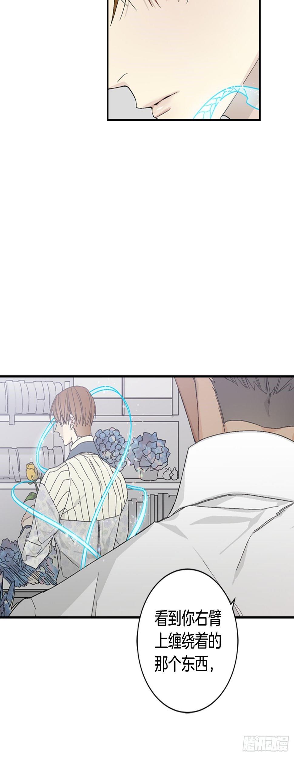 07-收到谢礼4