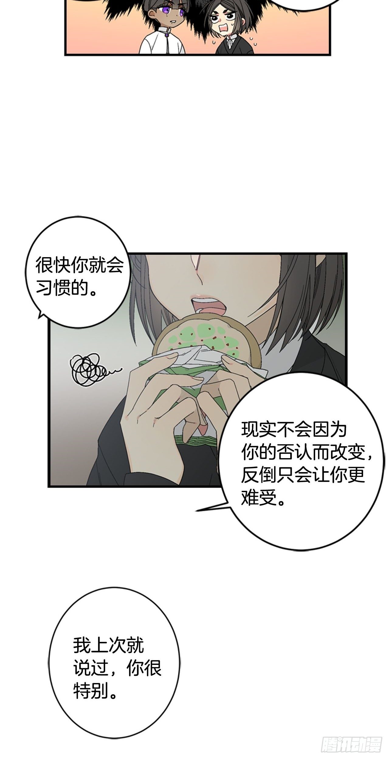 06-初识米尔的世界19