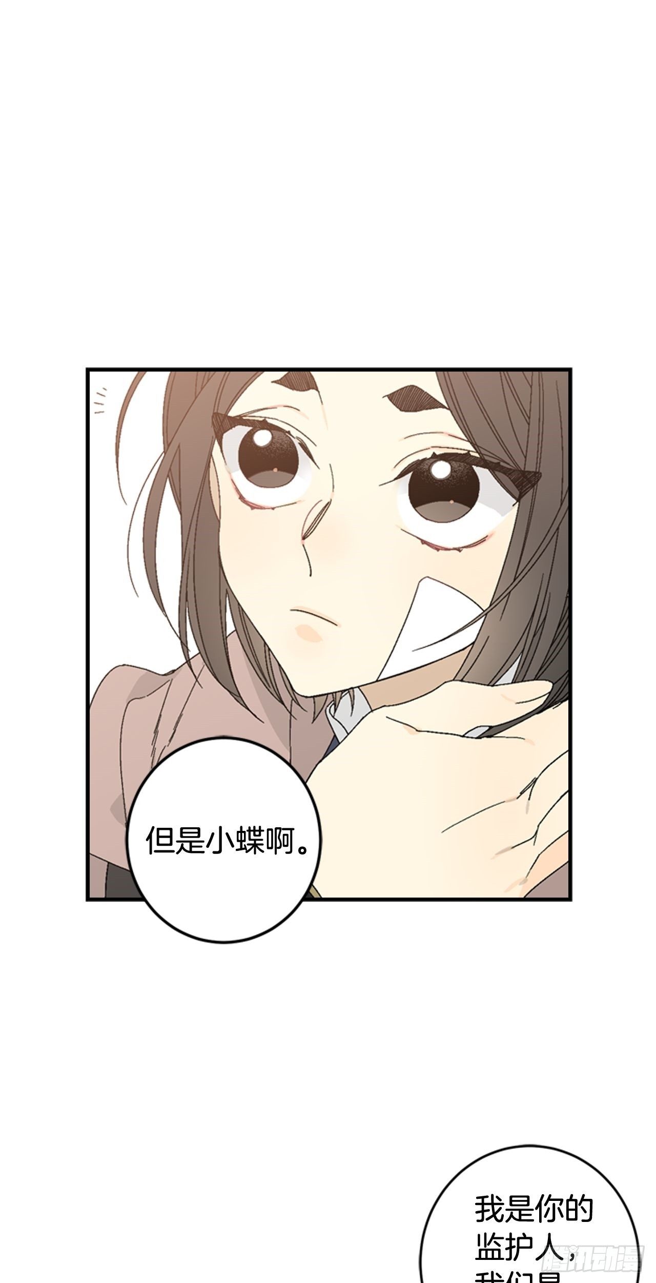 11-正面对峙24