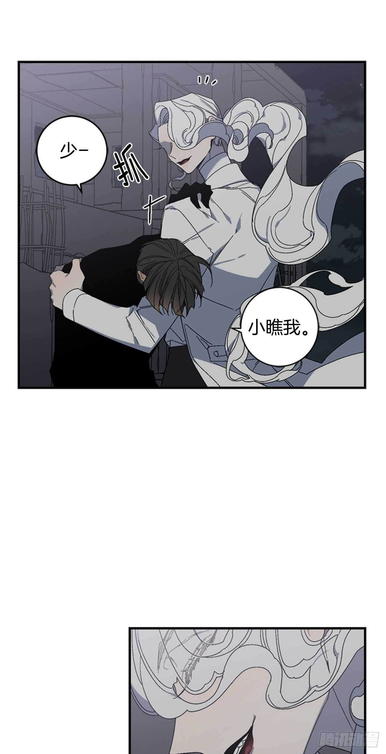 24-吴贤的愤怒44