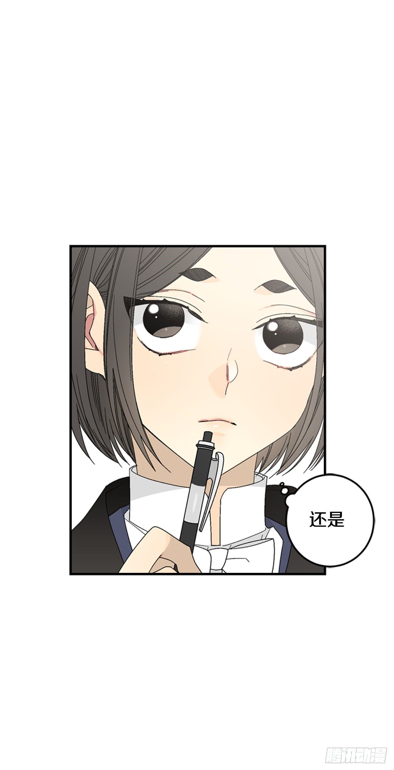 07-收到谢礼14