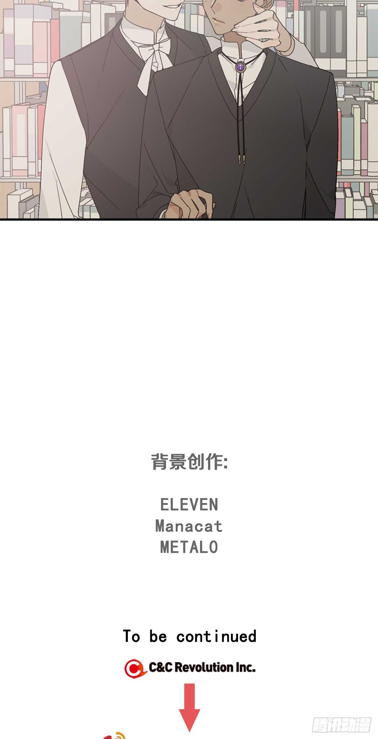 13-切身感受到凶45