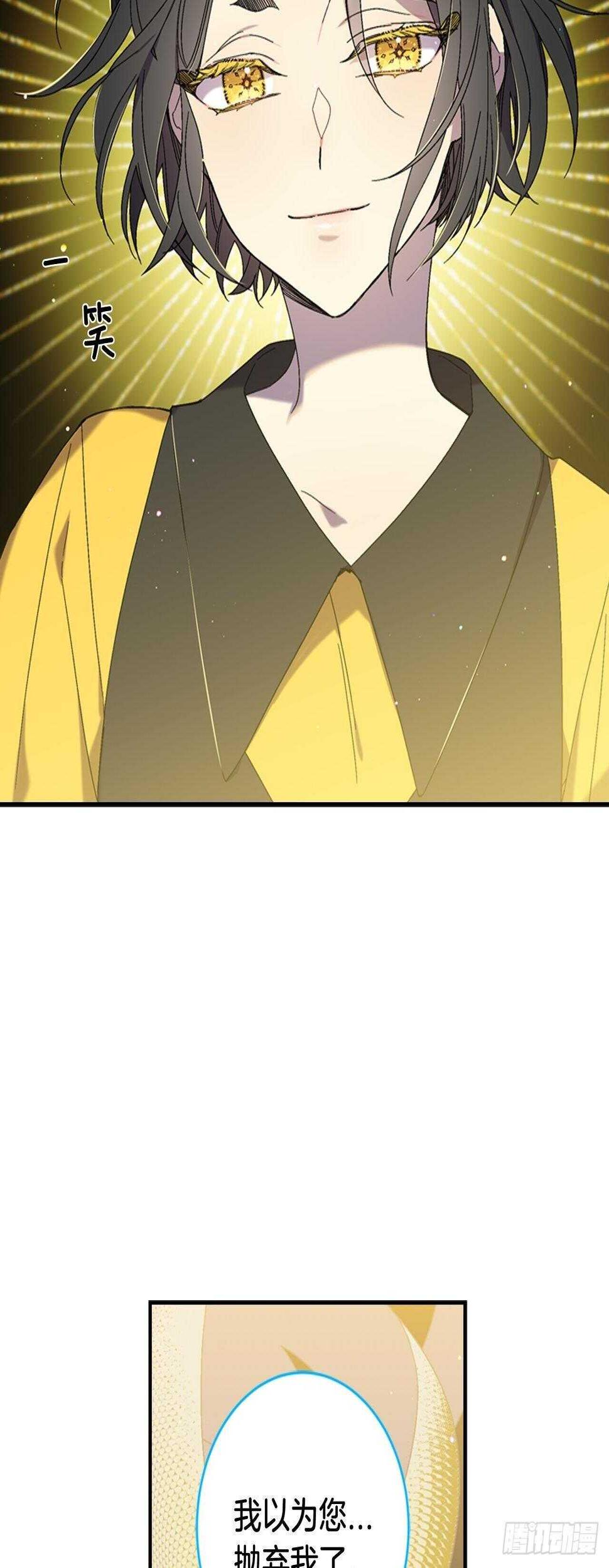 30-原来是你28
