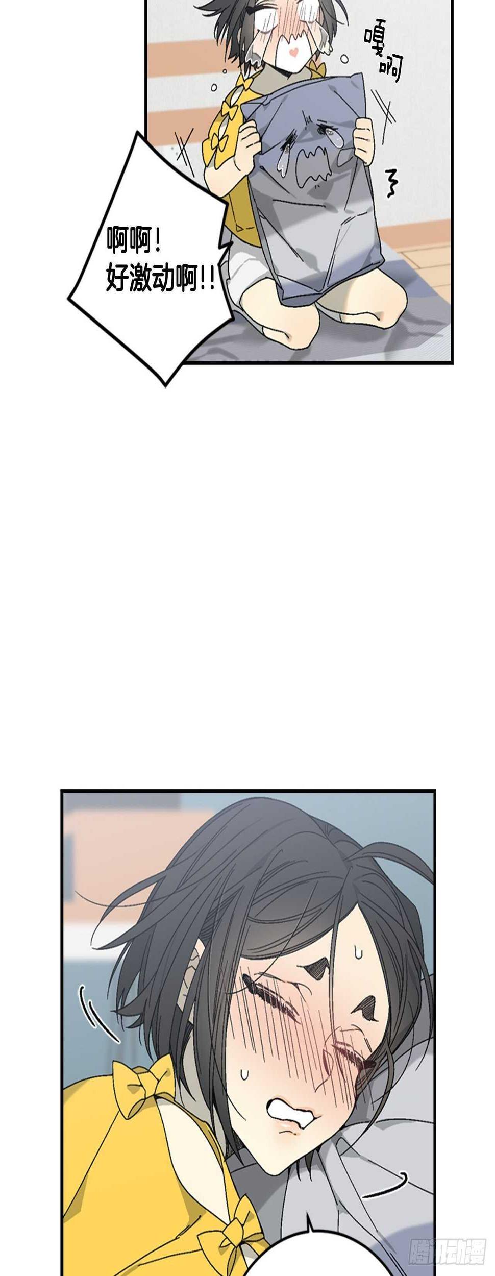 25-少女怀春40