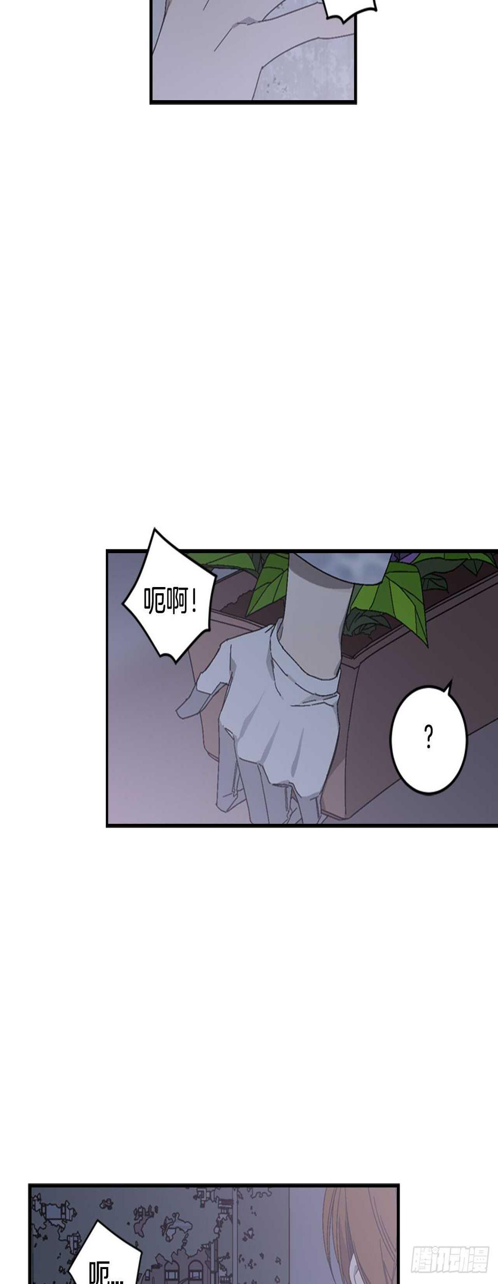 12-表弟回国！39