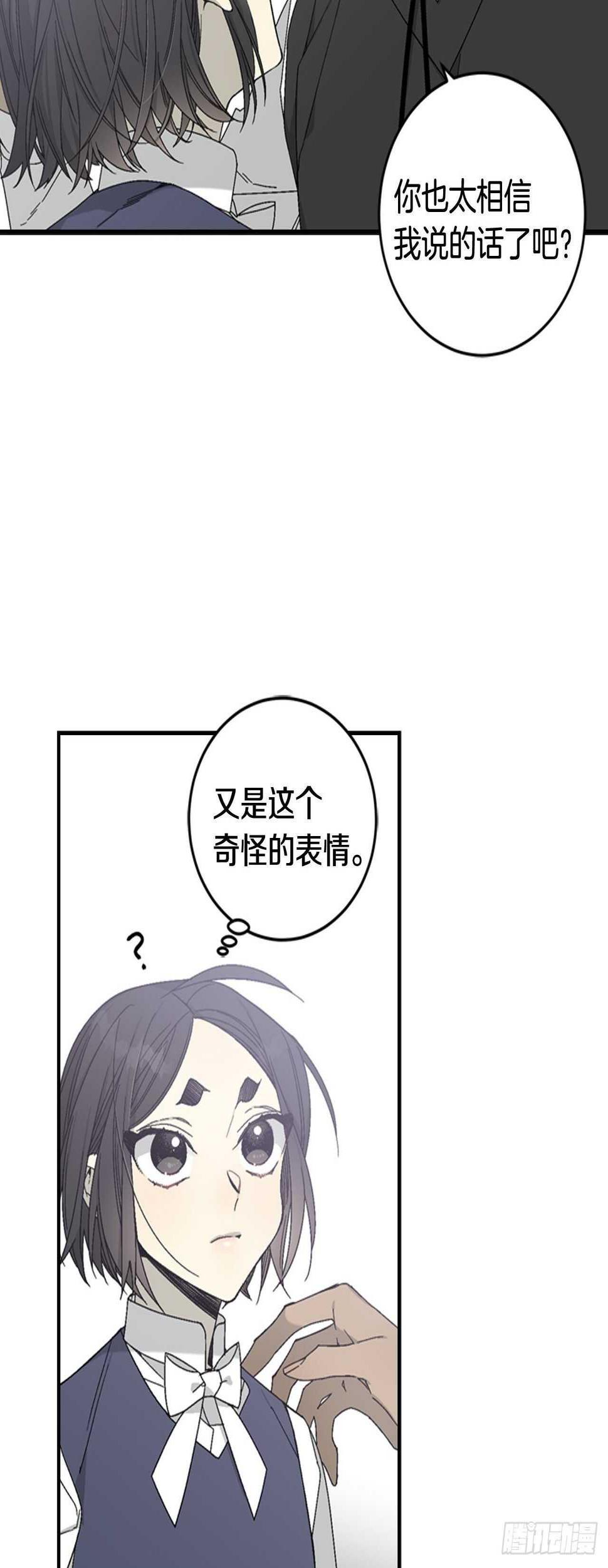27-喜形于色34