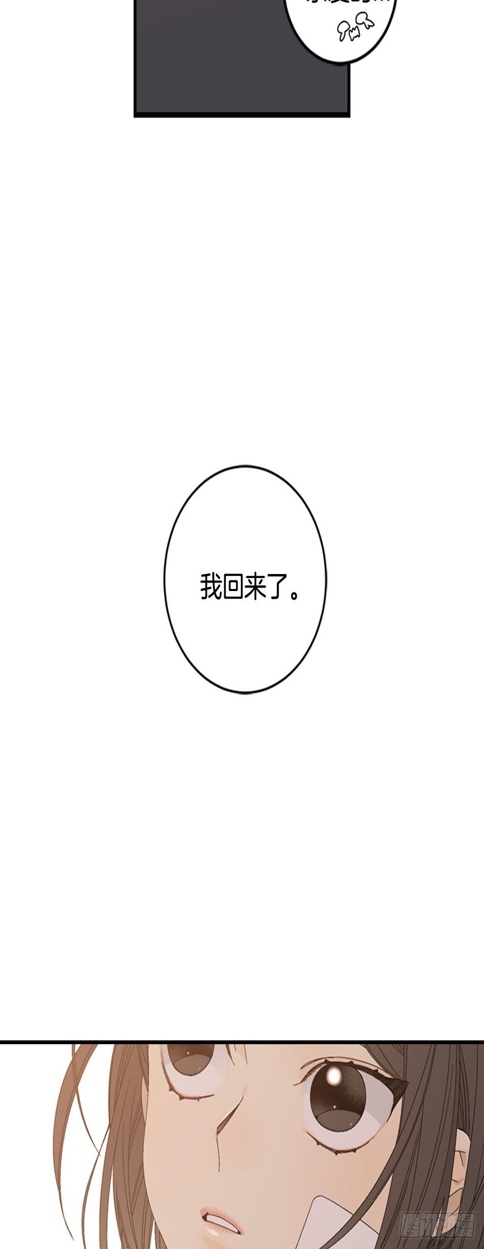 11-正面对峙33