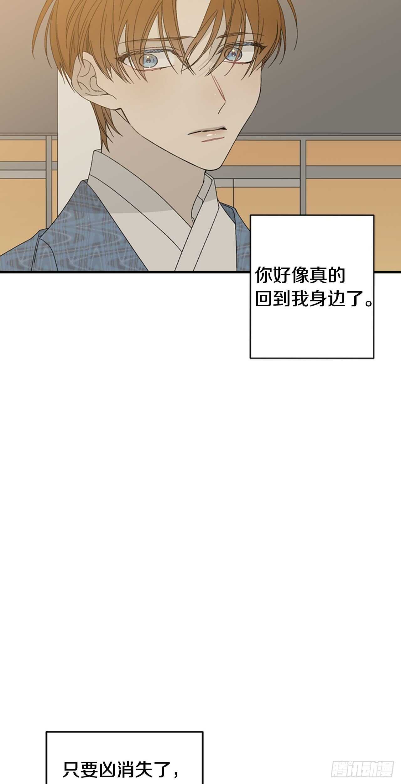 16-主动出击14