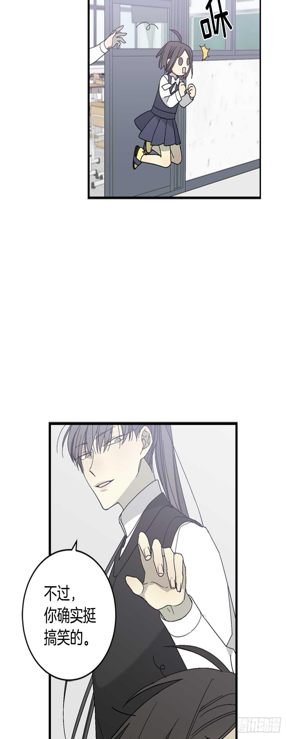 16-主动出击45