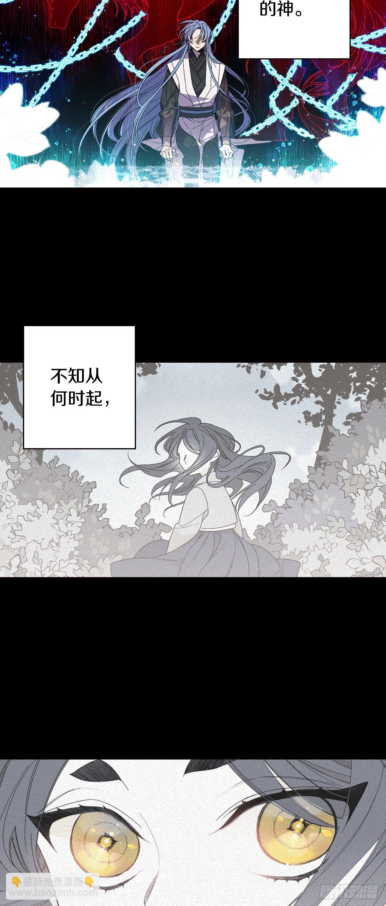 00-新作预告2
