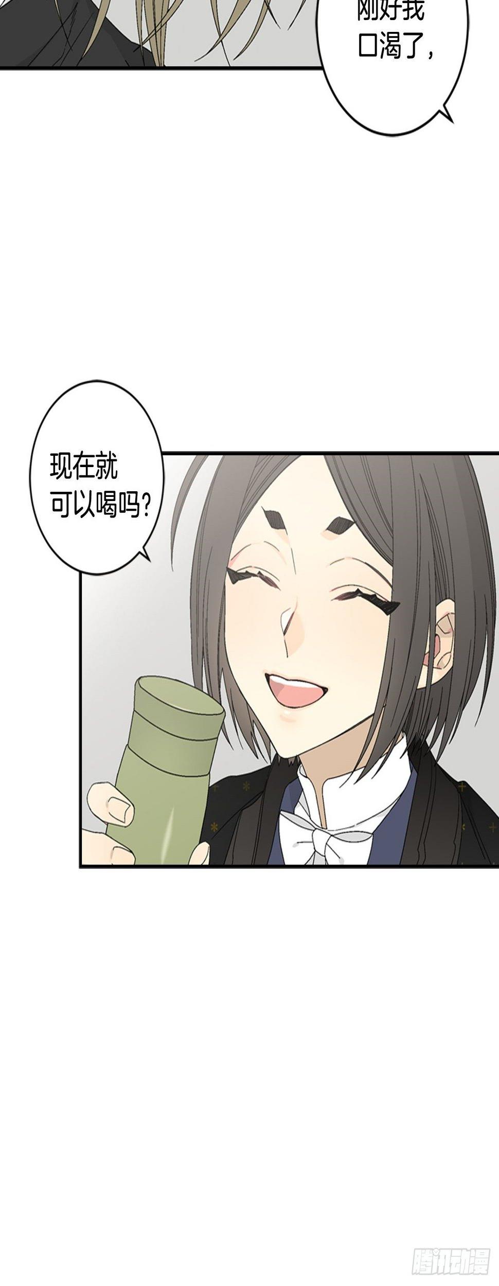 07-收到谢礼25