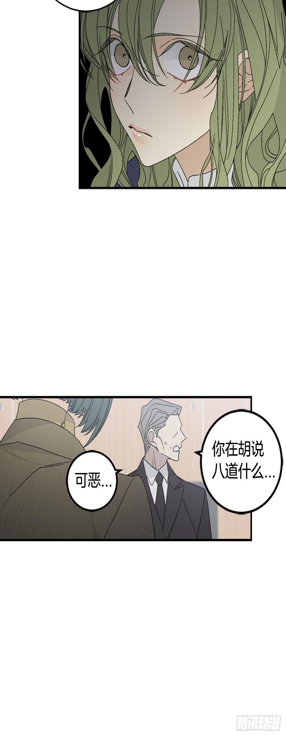 11-正面对峙13