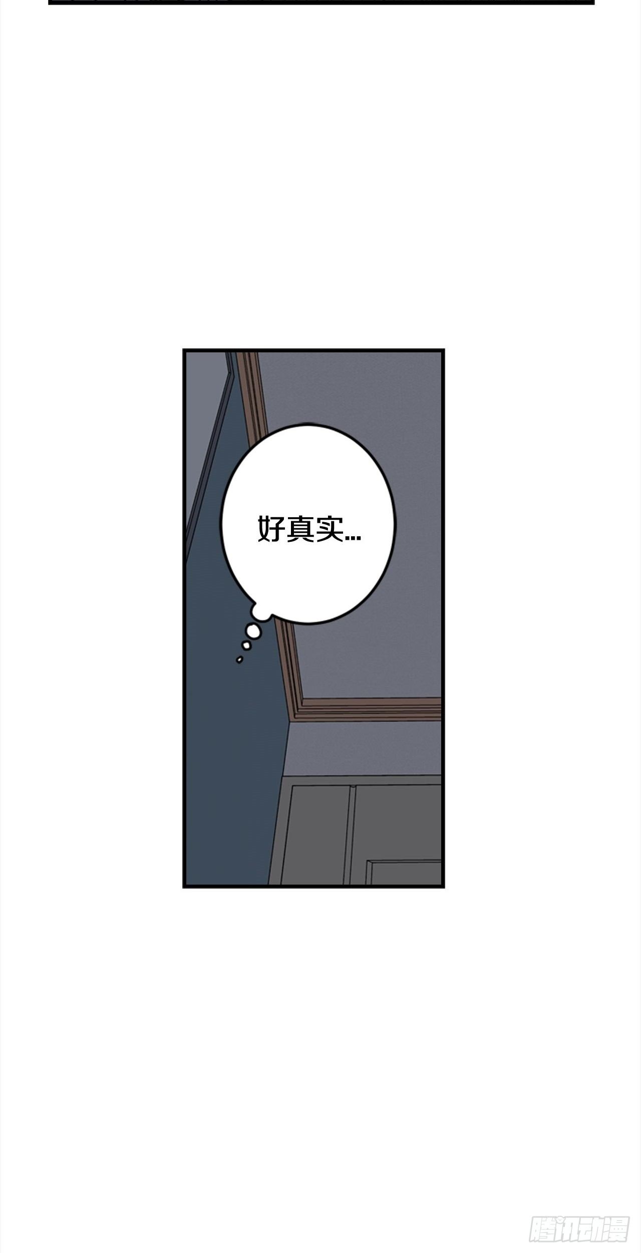 09-以暴制暴9