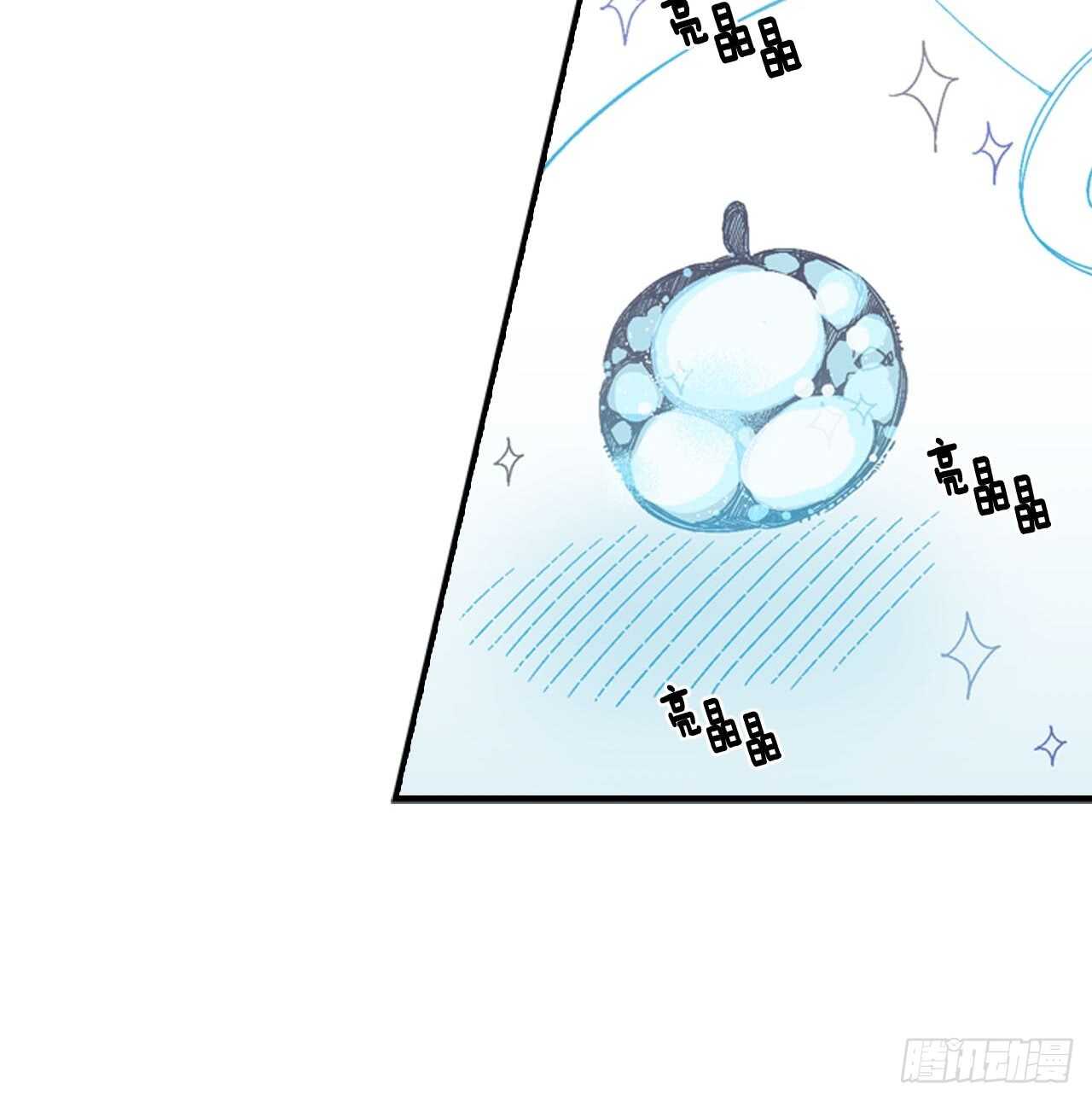 14-故人相见23