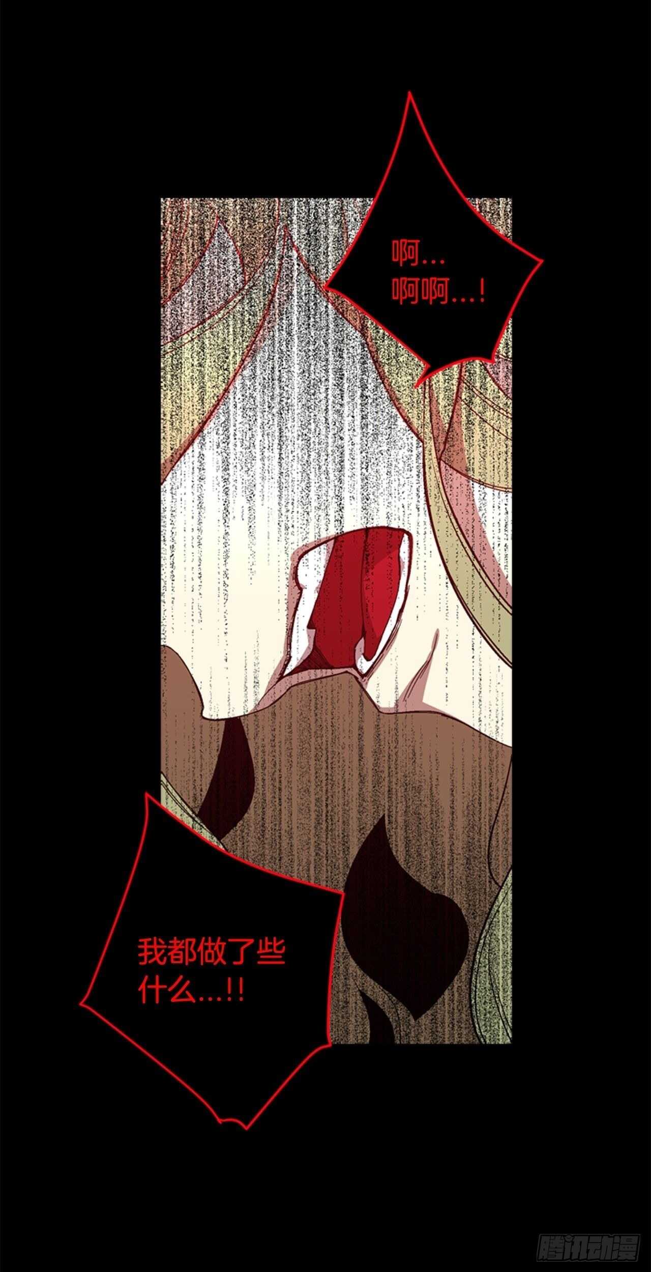 21-解开心结28