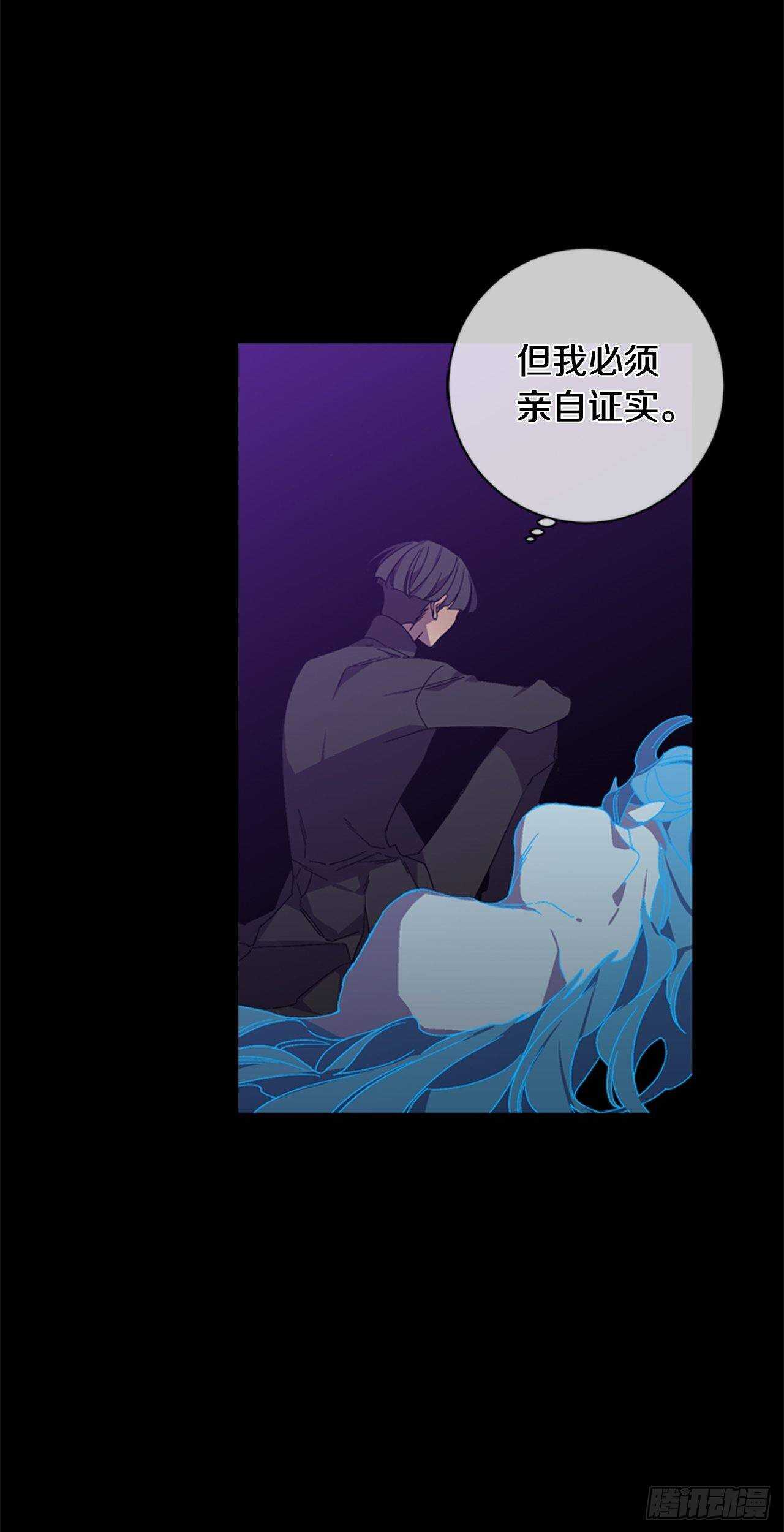 21-解开心结10