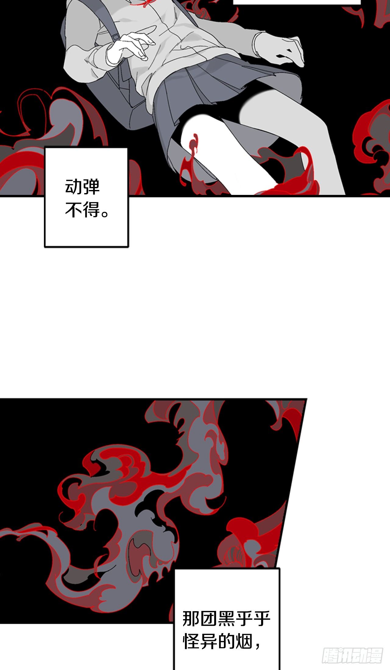 01-因祸得“福”40