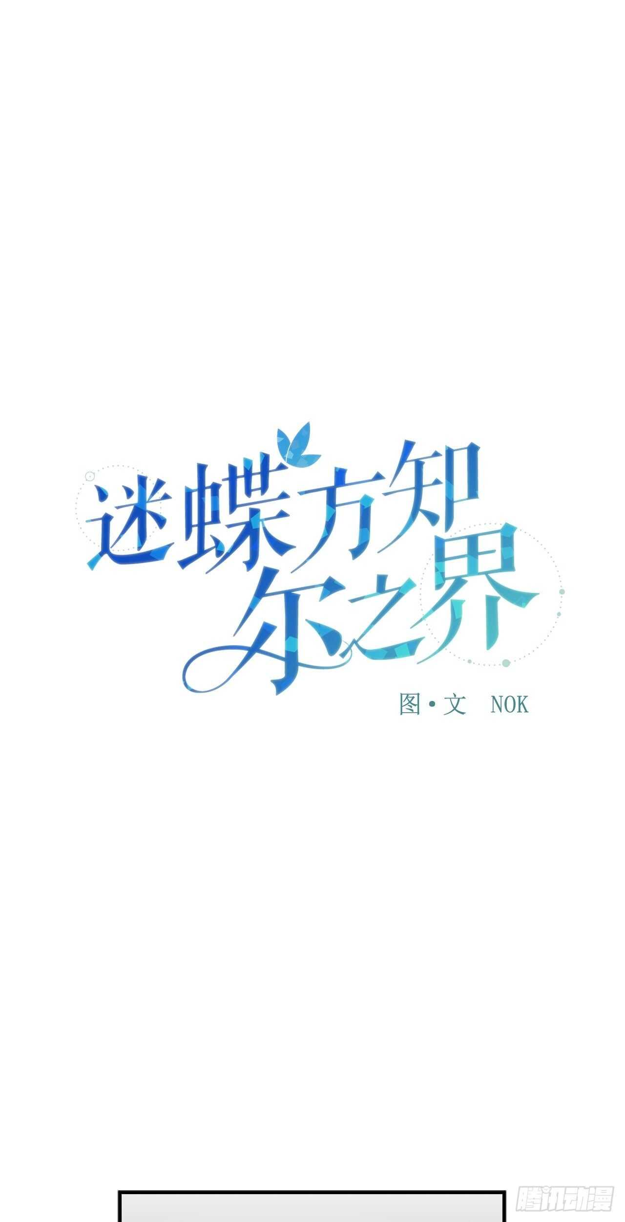 27-喜形于色0