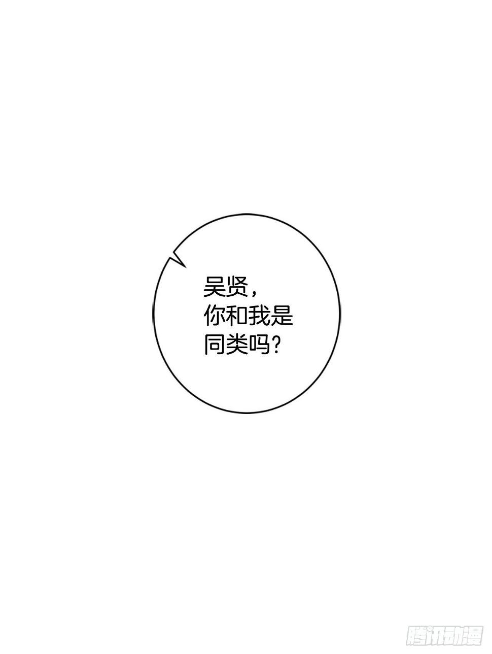 06-初识米尔的世界29