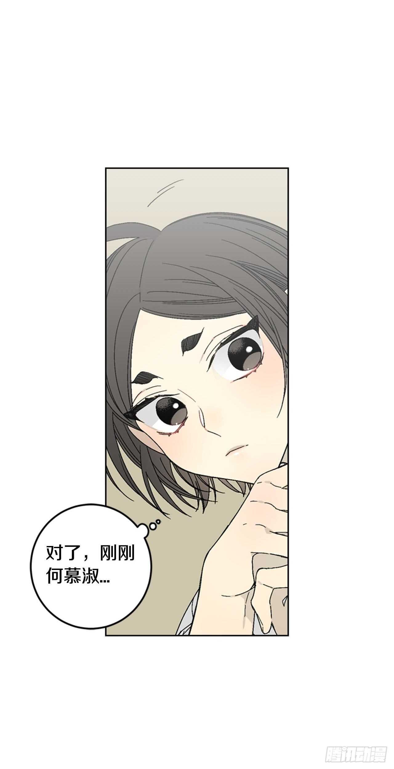 14-故人相见33