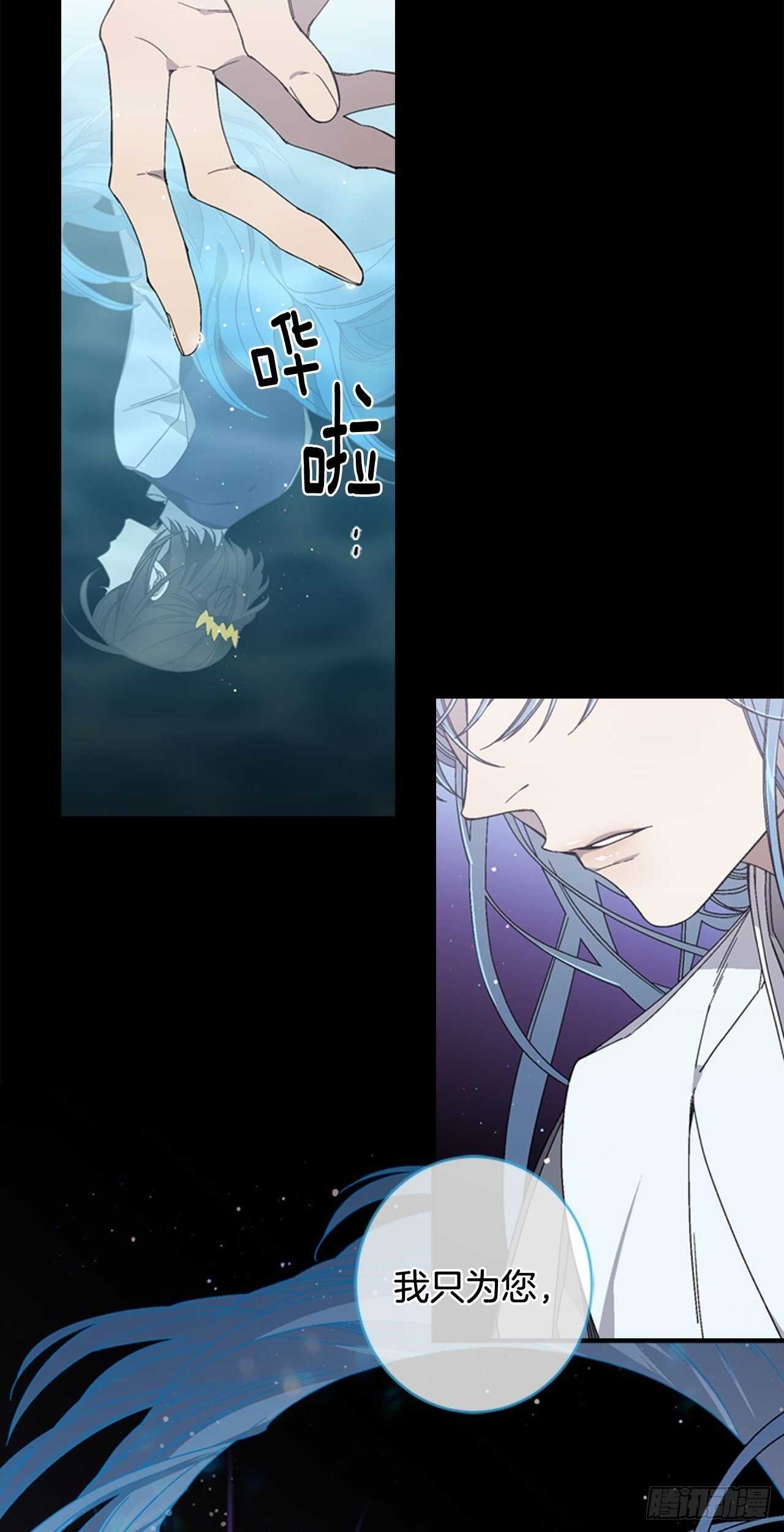 18-探索深层记忆23