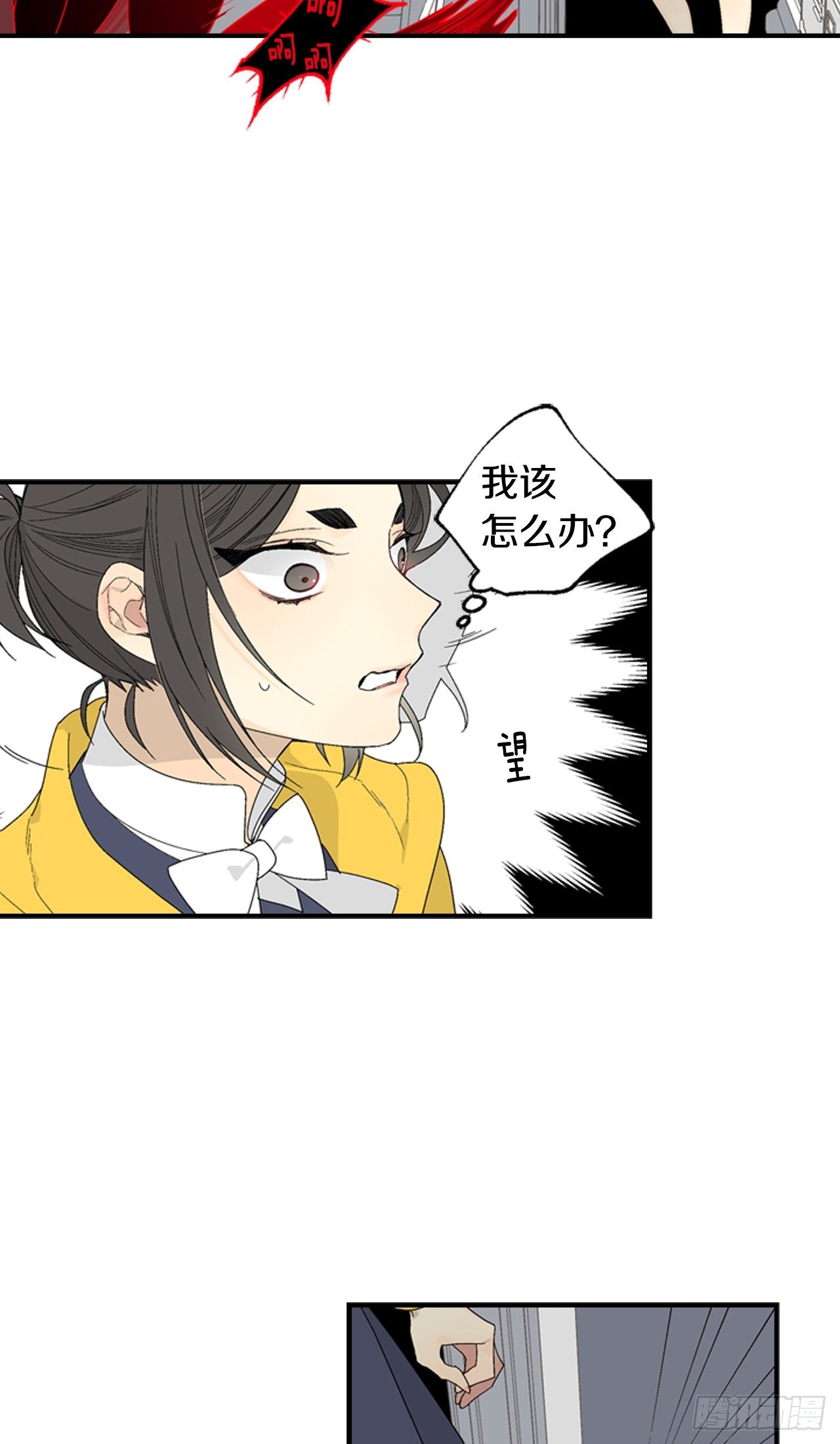 02-前所未见之物，38