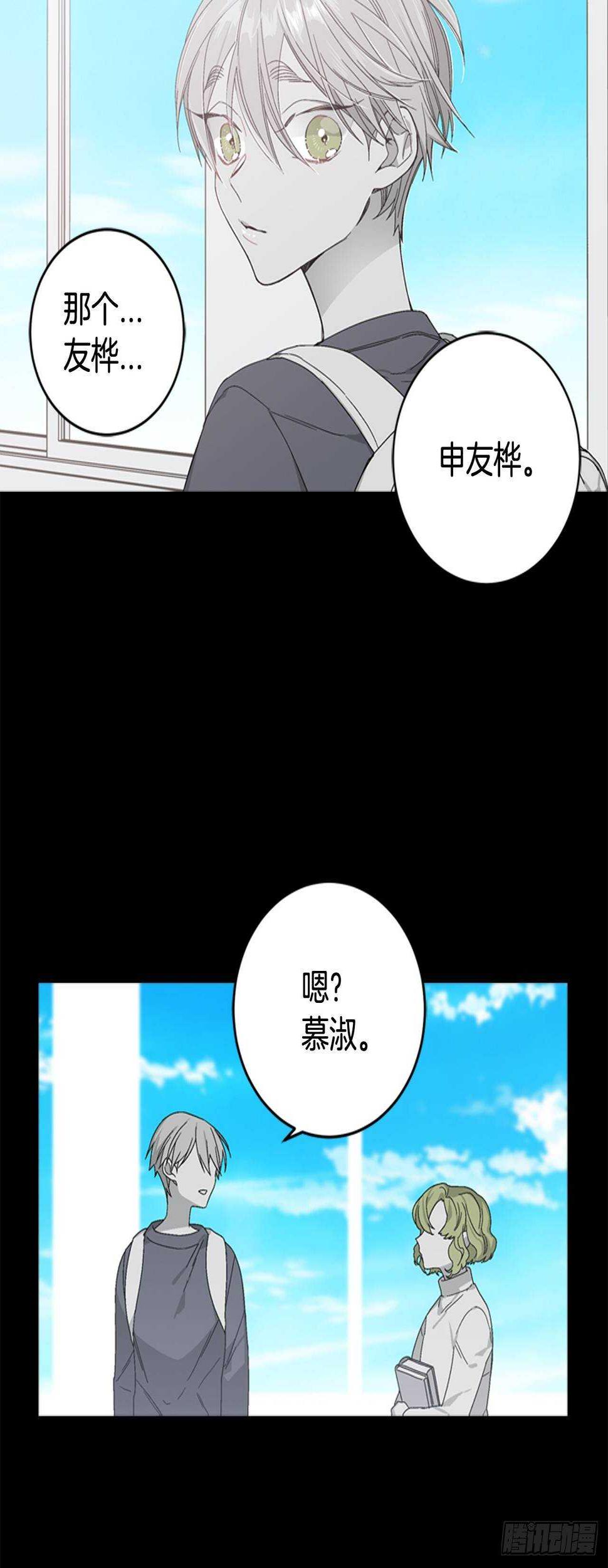 20-找到根源(内含福利)1