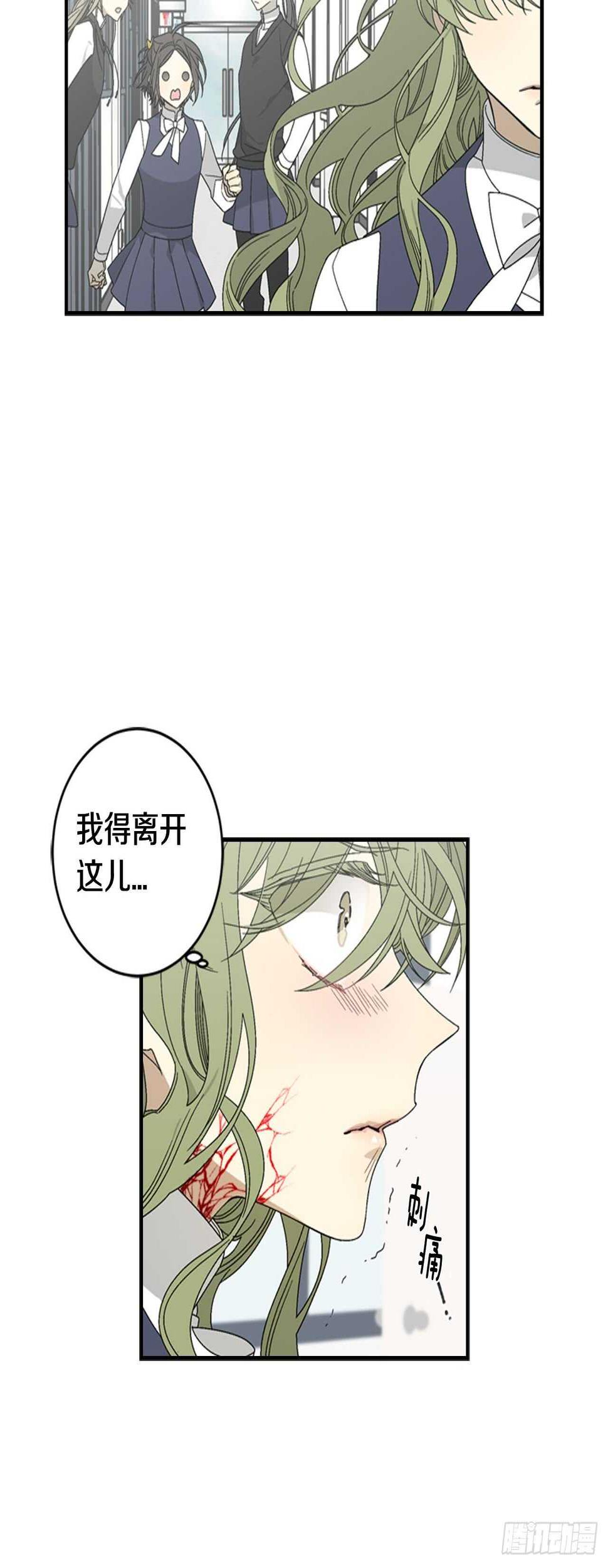 17-死缠烂打25