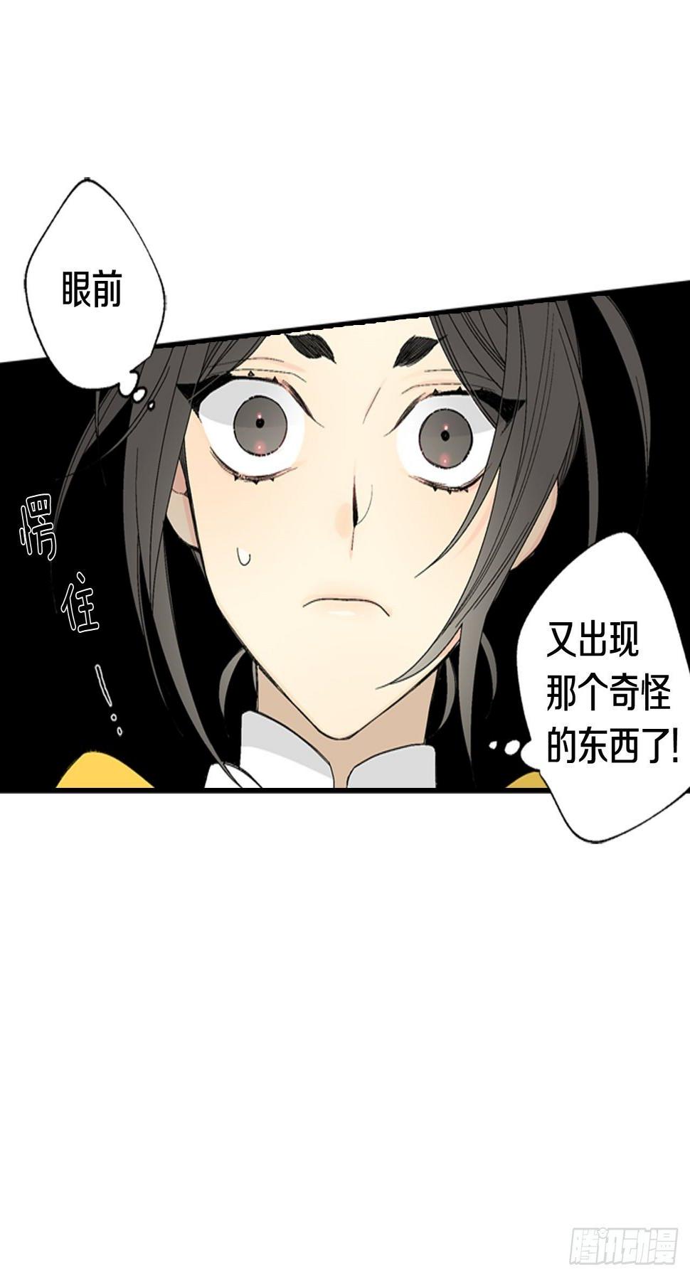 02-前所未见之物，35