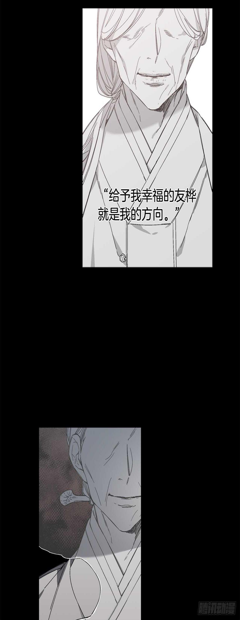 20-找到根源(内含福利)19