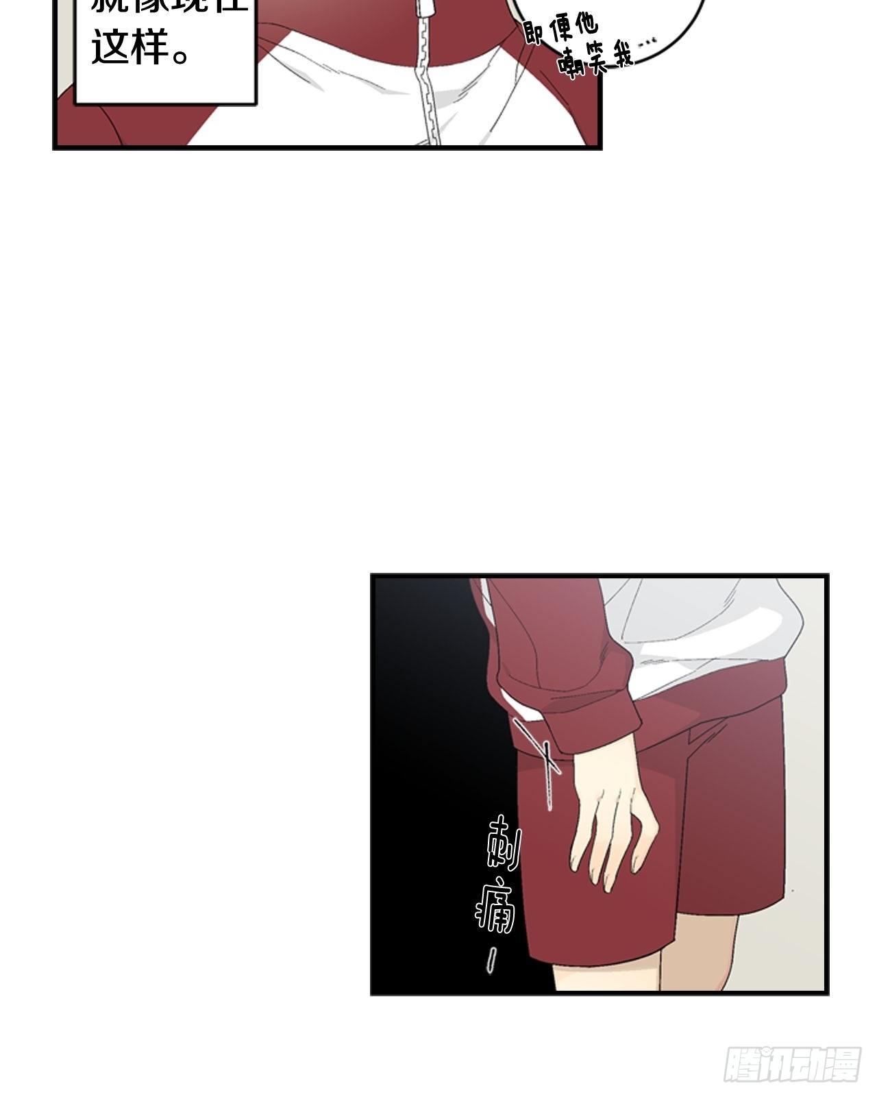 02-前所未见之物，23