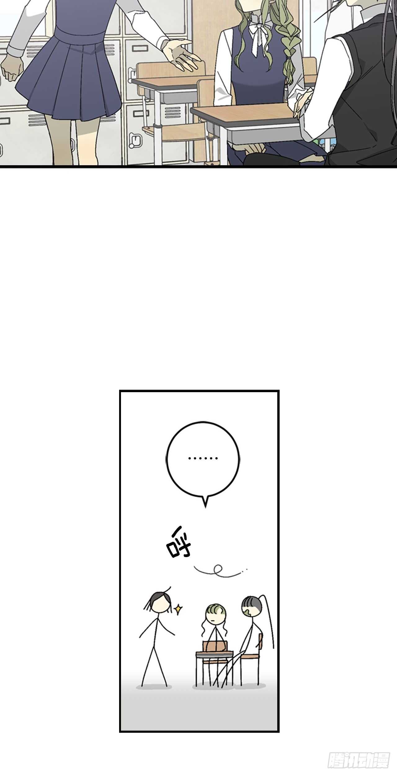 16-主动出击40