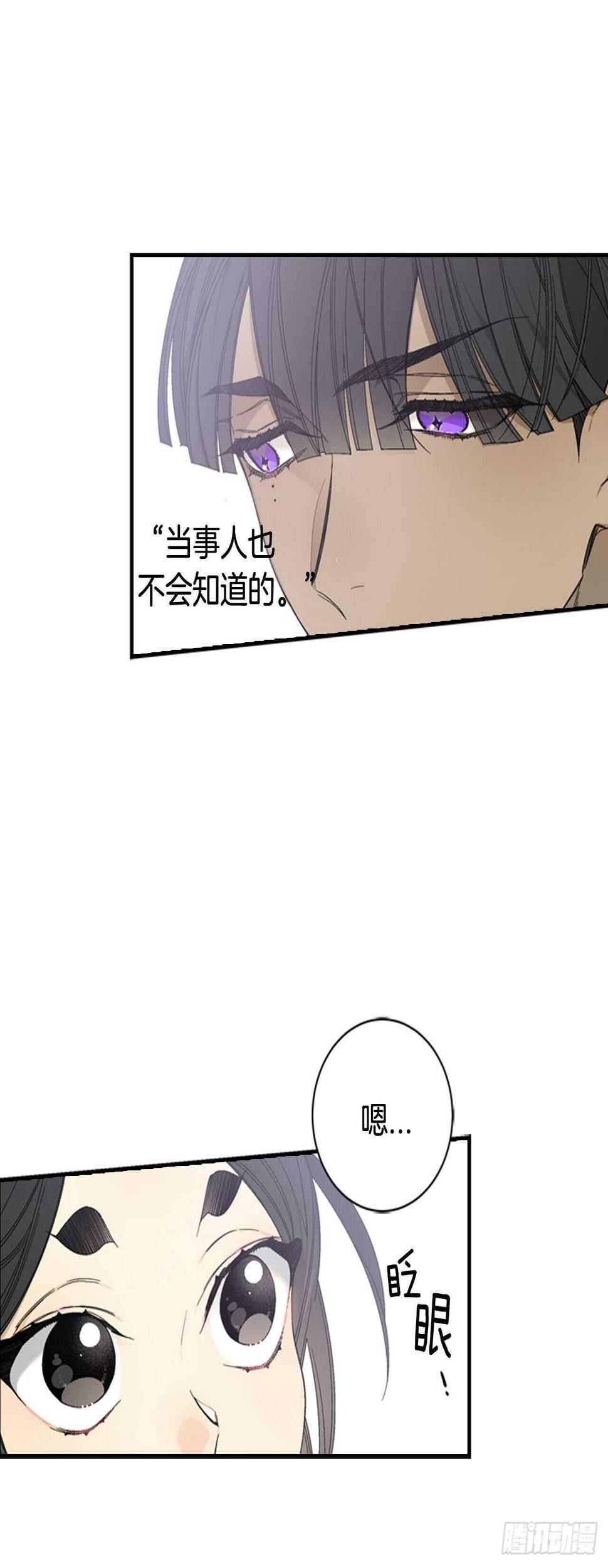 27-喜形于色25