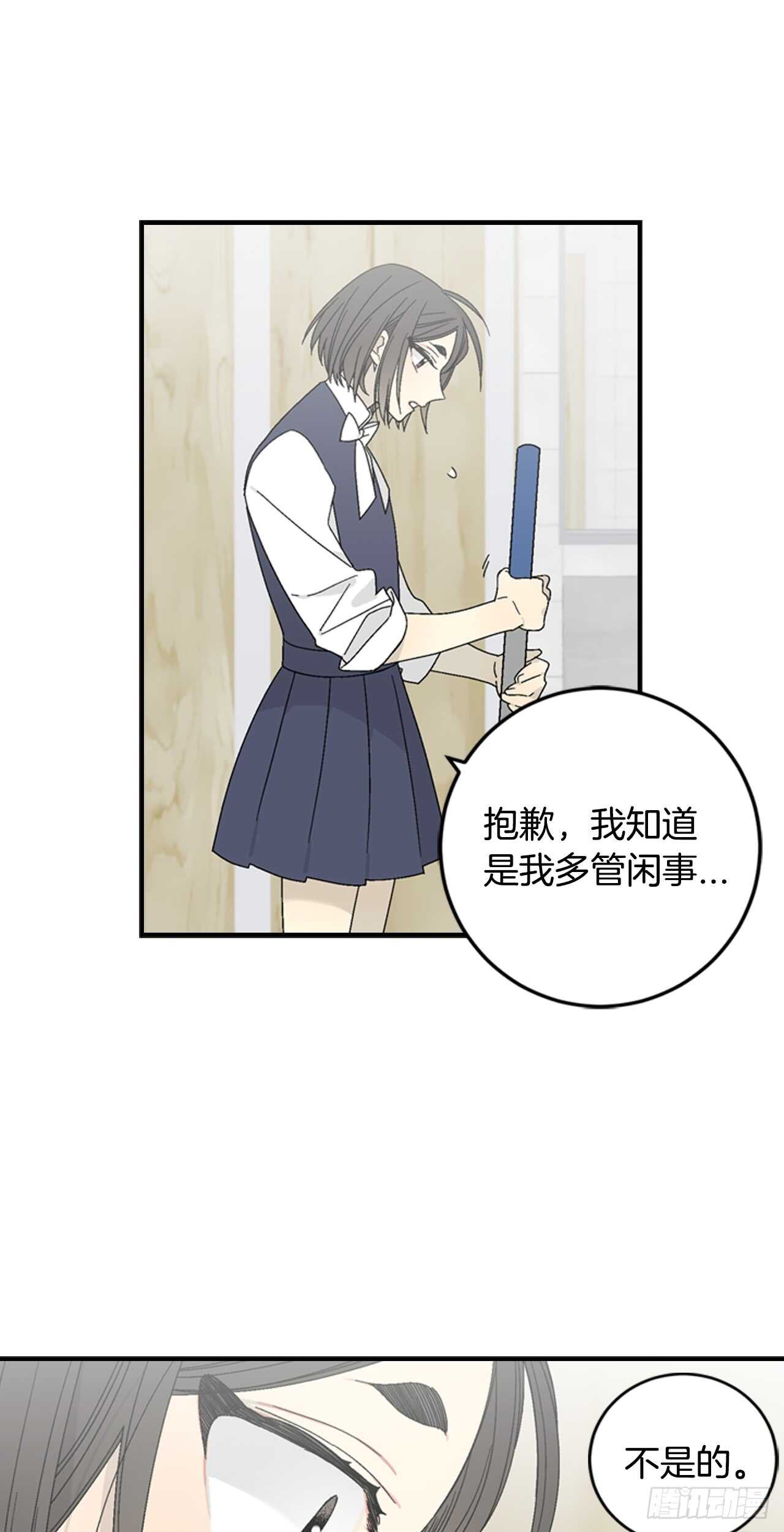 14-故人相见42