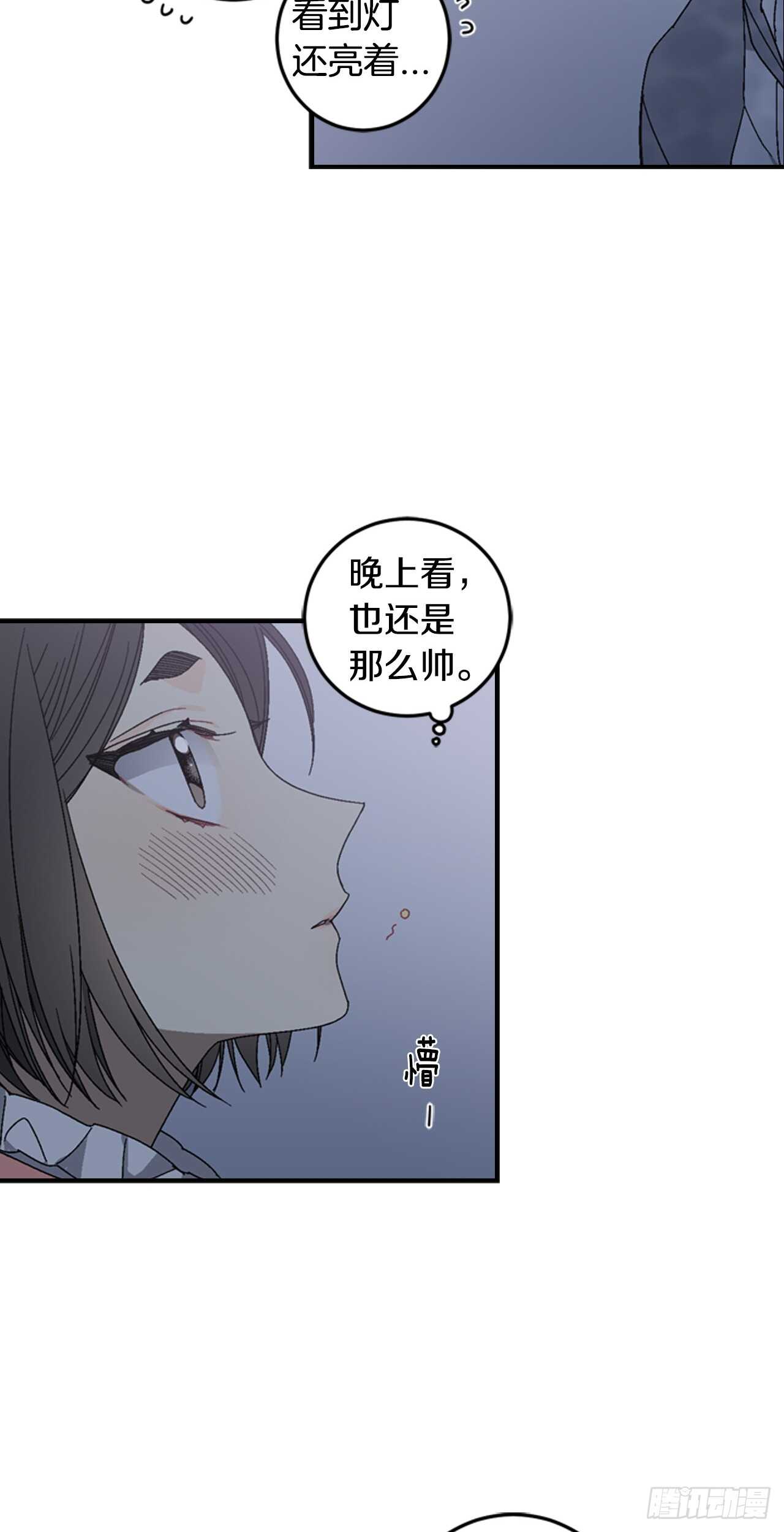 12-表弟回国！43