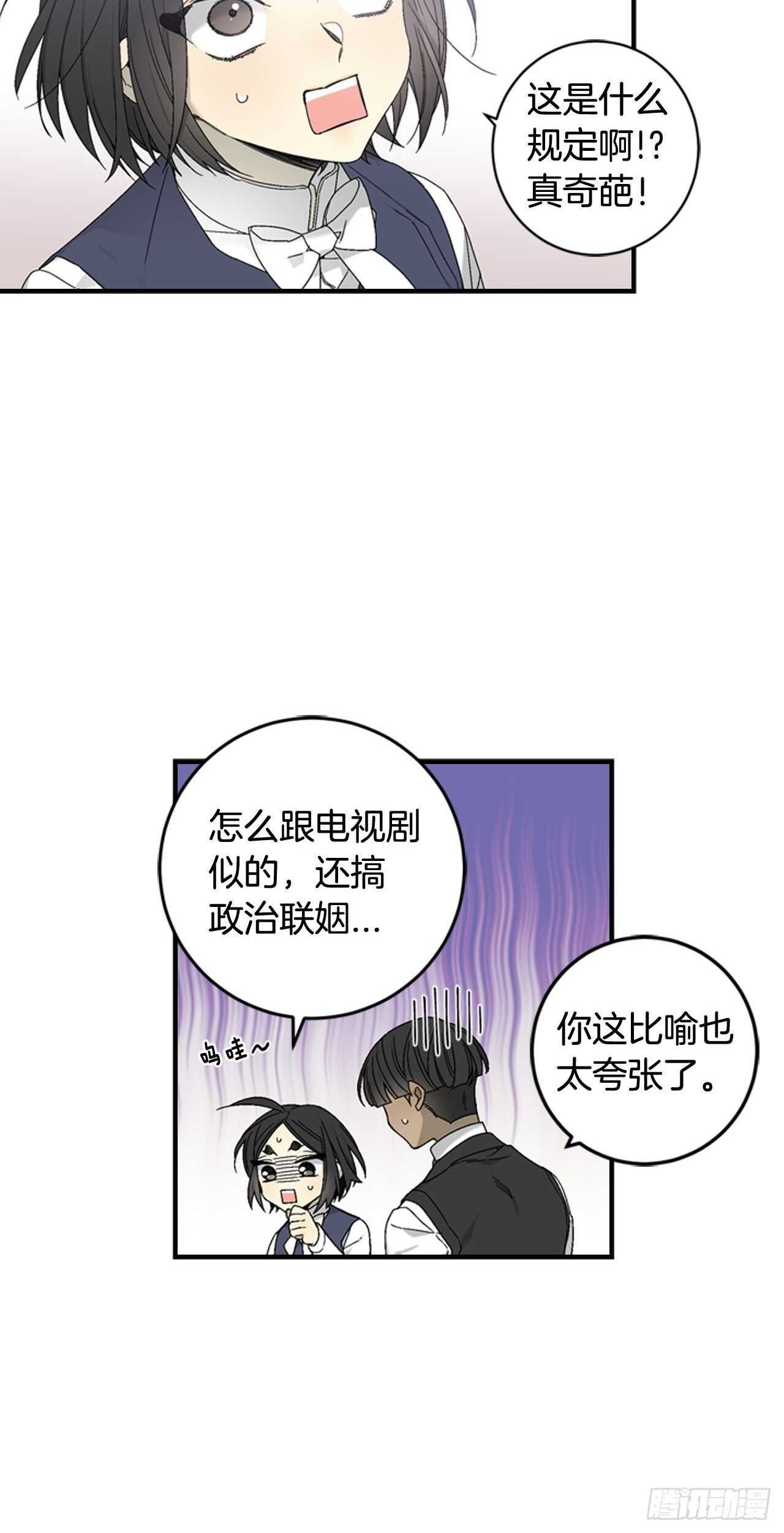 27-喜形于色14
