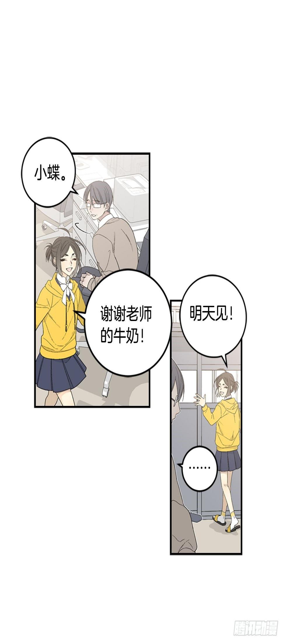 02-前所未见之物，30