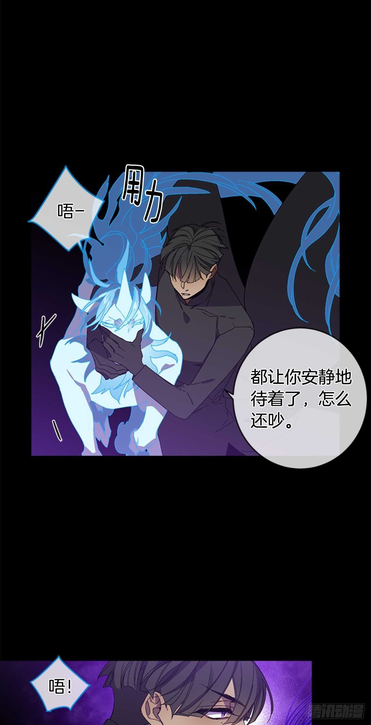 21-解开心结7