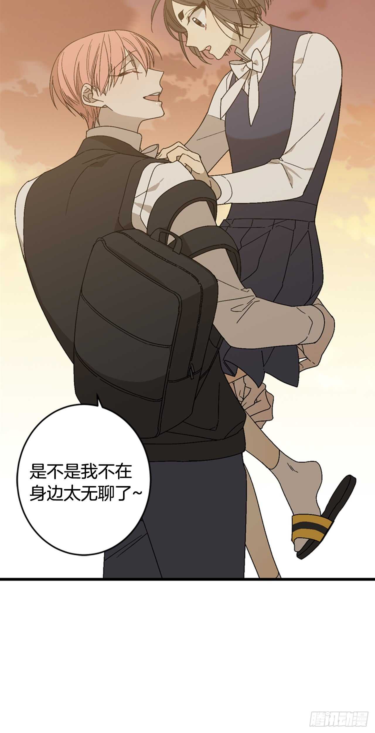 16-主动出击8