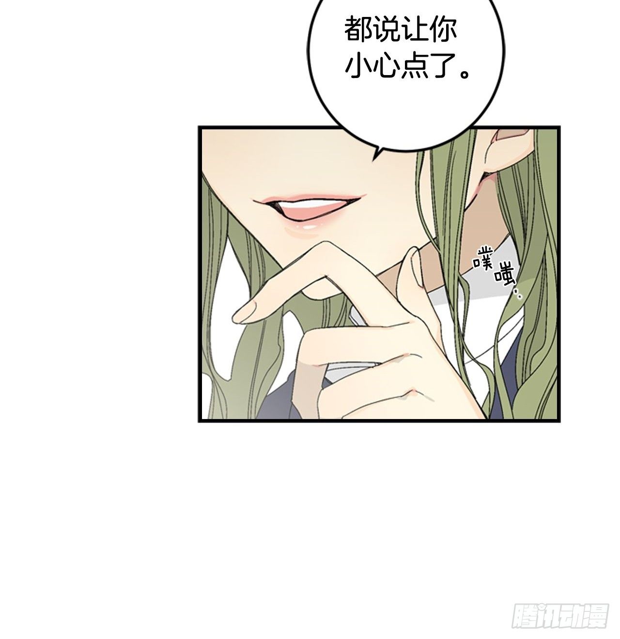 07-收到谢礼39