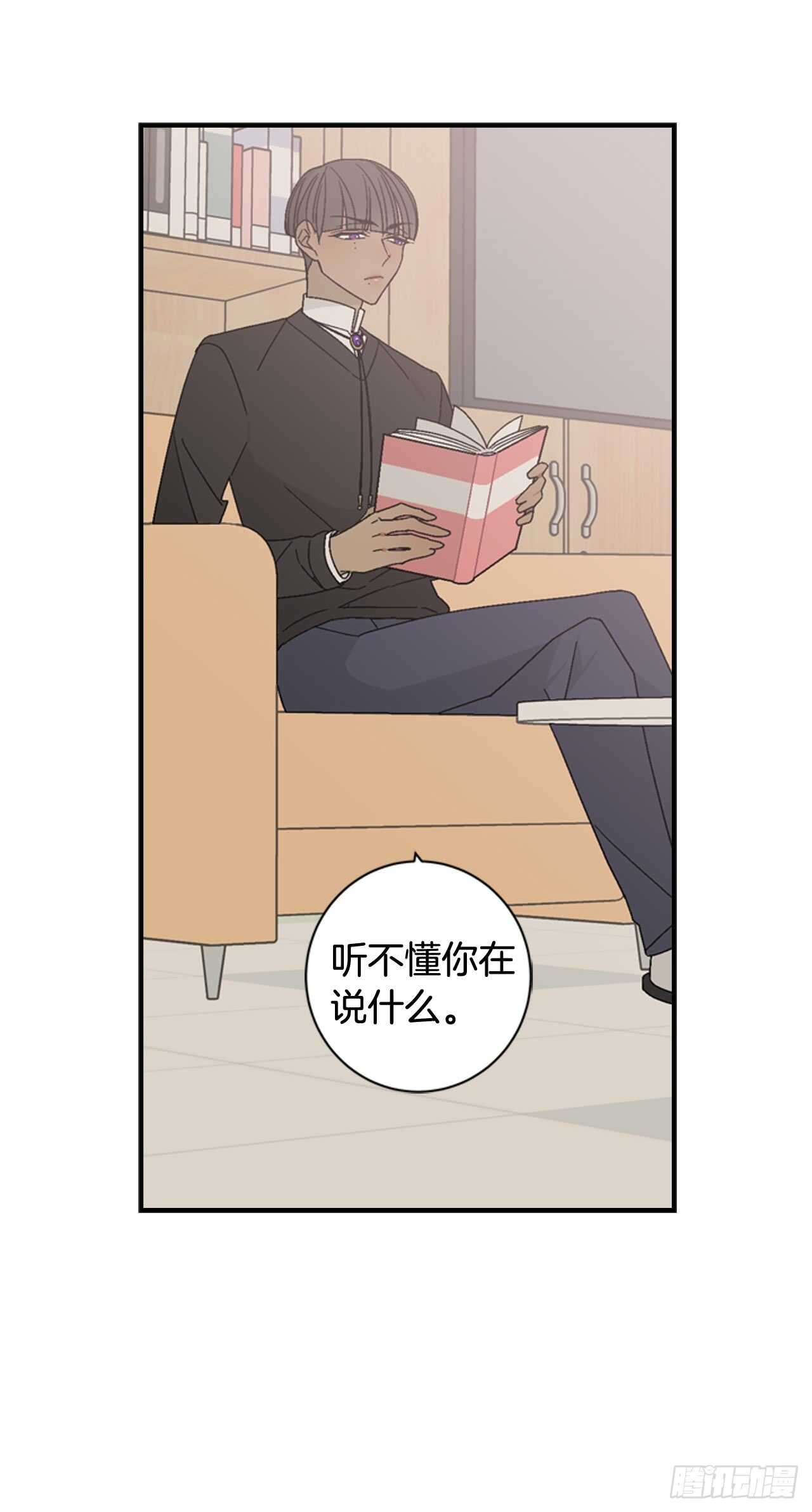 14-故人相见5