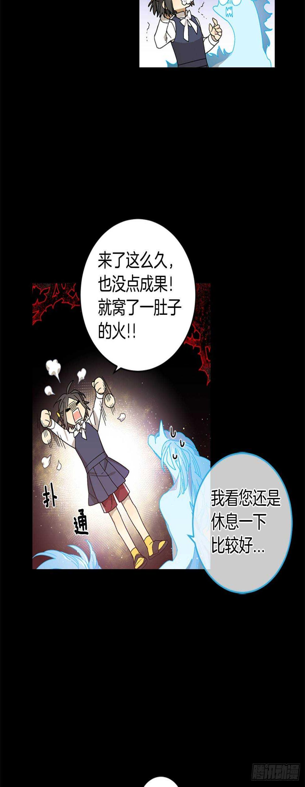 18-探索深层记忆34