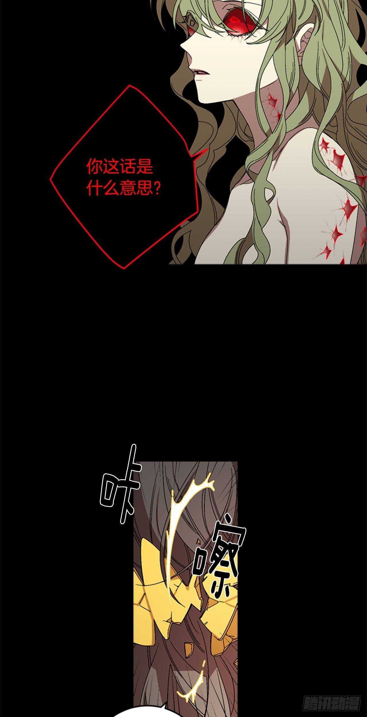 21-解开心结16